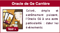 Oracle de Gé Carrière